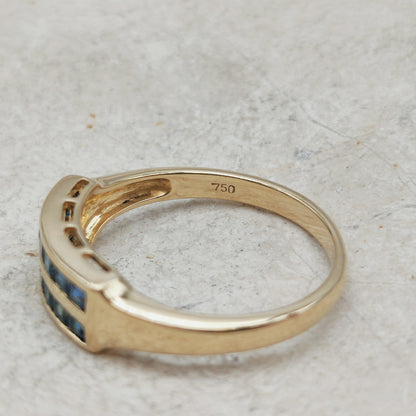 Vintage Carré Sapphire Ring in 18 Carat Gold